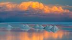 thumbnails/thumbnail_20210807-SaltCones_EN-US8727302779_1920x1080