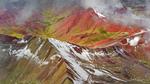thumbnails/thumbnail_20211129-RainbowMountain_EN-US6261660627_1920x1080