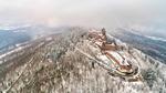 thumbnails/thumbnail_20211216-Koenigsbourg_EN-GB0624044683_1920x1080