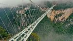 thumbnails/thumbnail_20220519-GlassBridge_EN-US6168516510_UHD