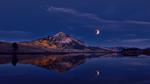 thumbnails/thumbnail_20221107-CrestedButteEclispe_EN-US0408360129_UHD