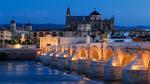 thumbnails/thumbnail_20230404-RomanBridge_EN-US4101165681_UHD